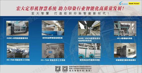 創(chuàng)新技術(shù)領(lǐng)航，多元布局煥新 2026春夏紗線展驅(qū)動(dòng)紡織產(chǎn)業(yè)智慧升級(jí)